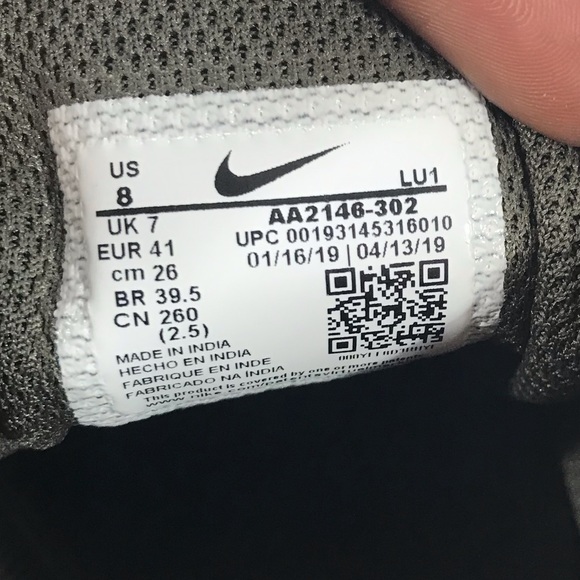 Nike Air Max Axis - Picture 7 of 7